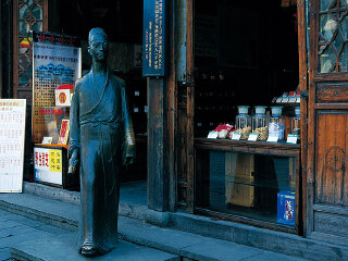 清河坊历史文化街区