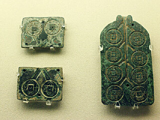 铁屎迳铸钱遗址