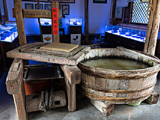 东水古法造纸工场