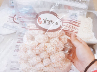 生姜韩果体验村