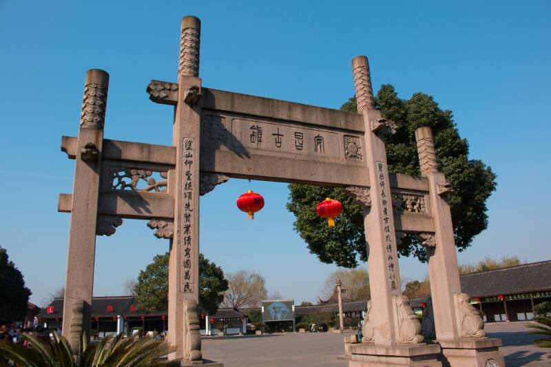 安昌古镇——还你一个印象里的江南_安昌古镇游记_途牛