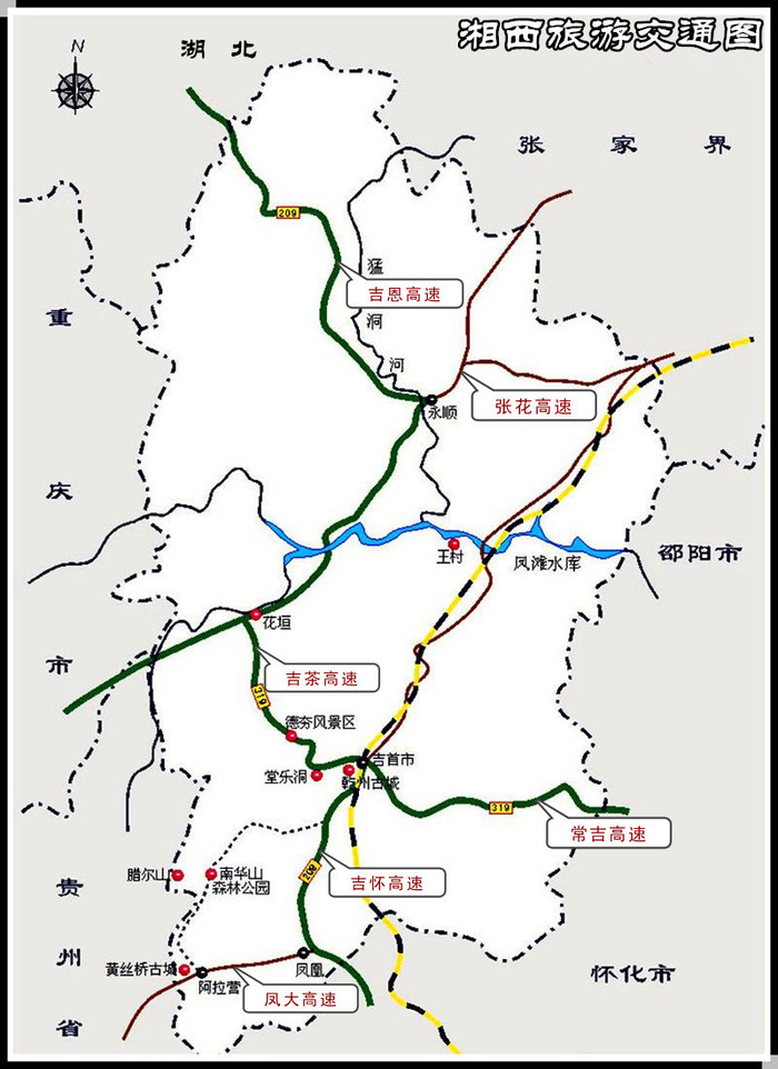 湖南湘西地图位置图片