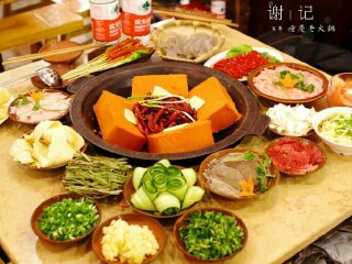 重庆谢记老火锅