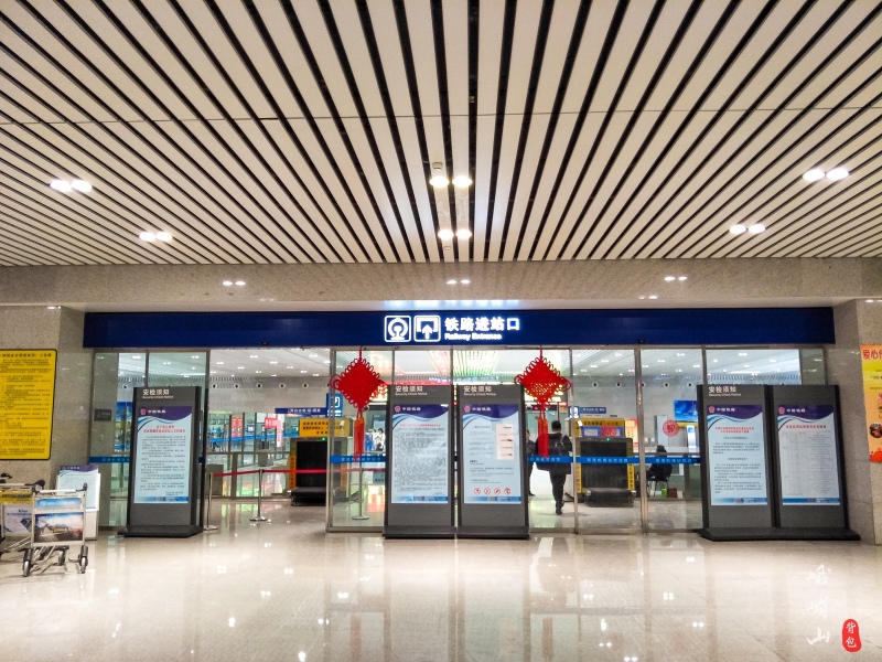 成都——峨眉山  城际高铁  票价:56(双流机场