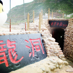 壶口瀑布09