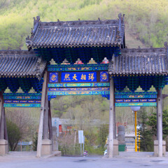 景点模块 