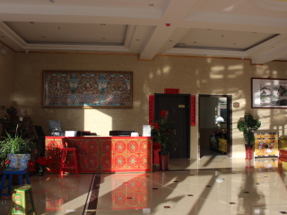 五台山国家森林公园