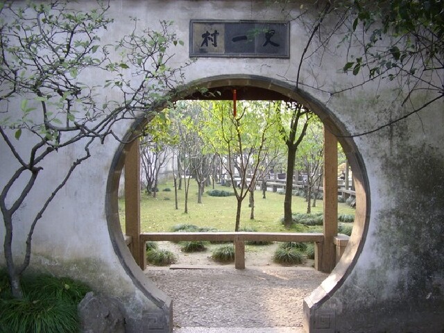 留园又一村,留园西楼,留园涵碧山房(第4页)_大山谷图库
