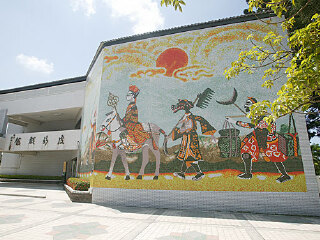 高雄县皮影戏馆