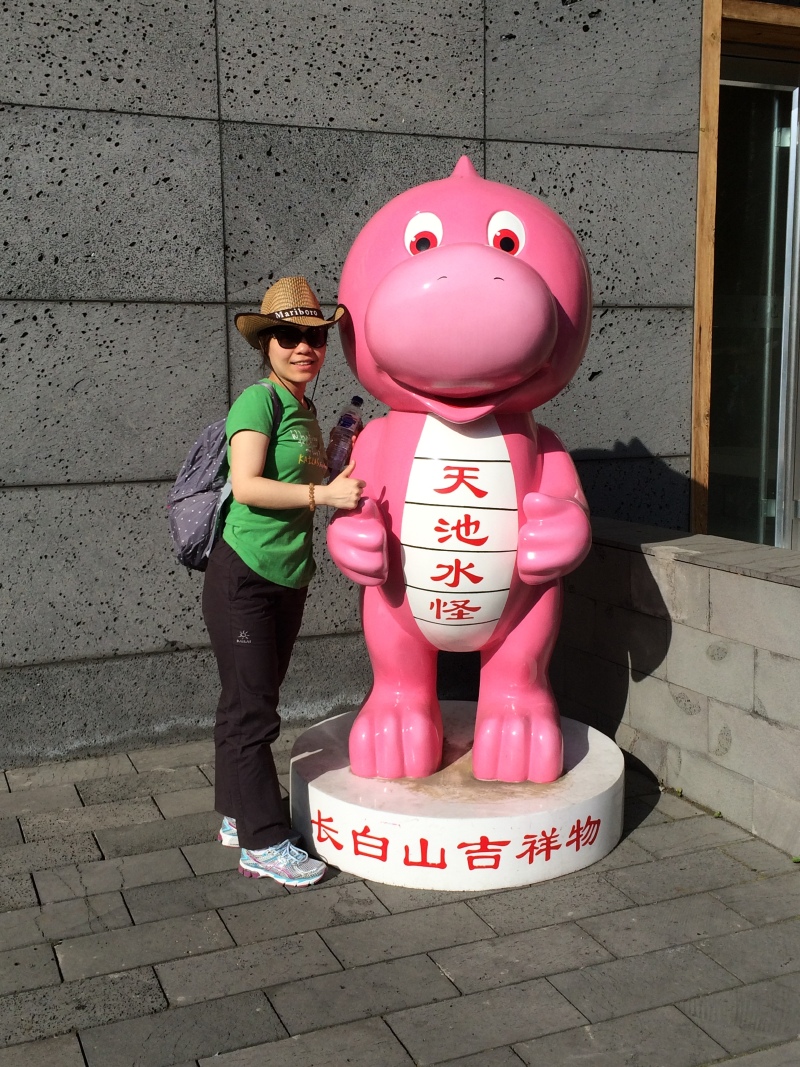 2016长白山之旅"520"(1)_长白山天池神龟游记_途牛