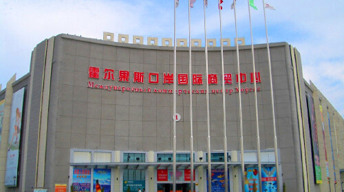 霍尔果斯口岸