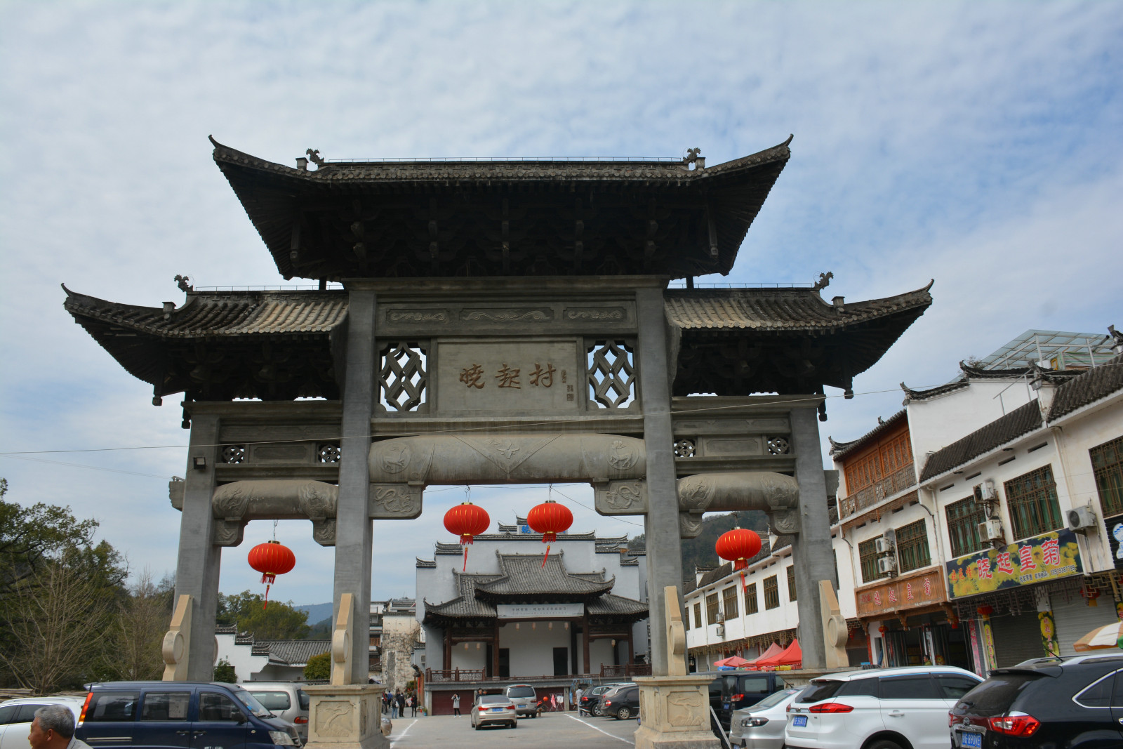 【婺源4日自驾亲子游】13个月雪姑娘的最美乡村游--上下晓起