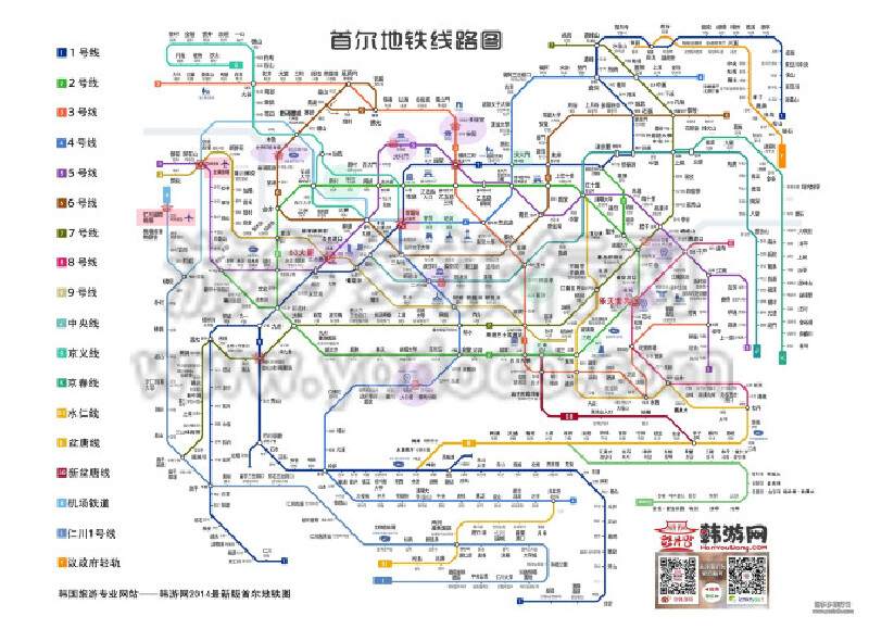      首尔中心区地图