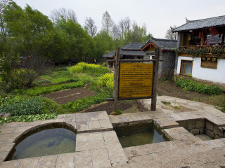 白马龙潭三眼井