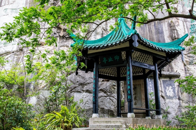 "三月三"走近桂林,静赏山青,水秀,洞奇,石美_龙脊梯田游记_途牛