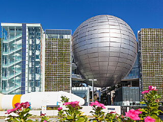 名古屋城市博物馆