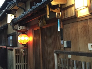 花见小路