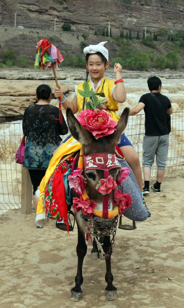 陕北小汉子 壶口星星