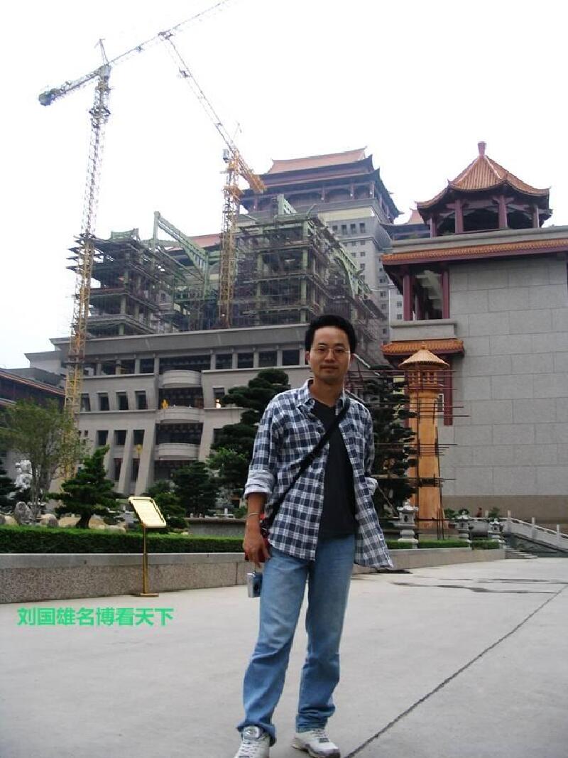 新发现与大盗张子强有关走进云天宫解开神秘传说和疑惑