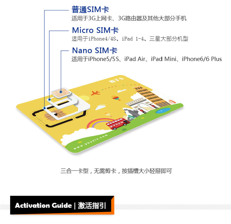澳门电话机哪里买的到(澳门电话多少钱)
