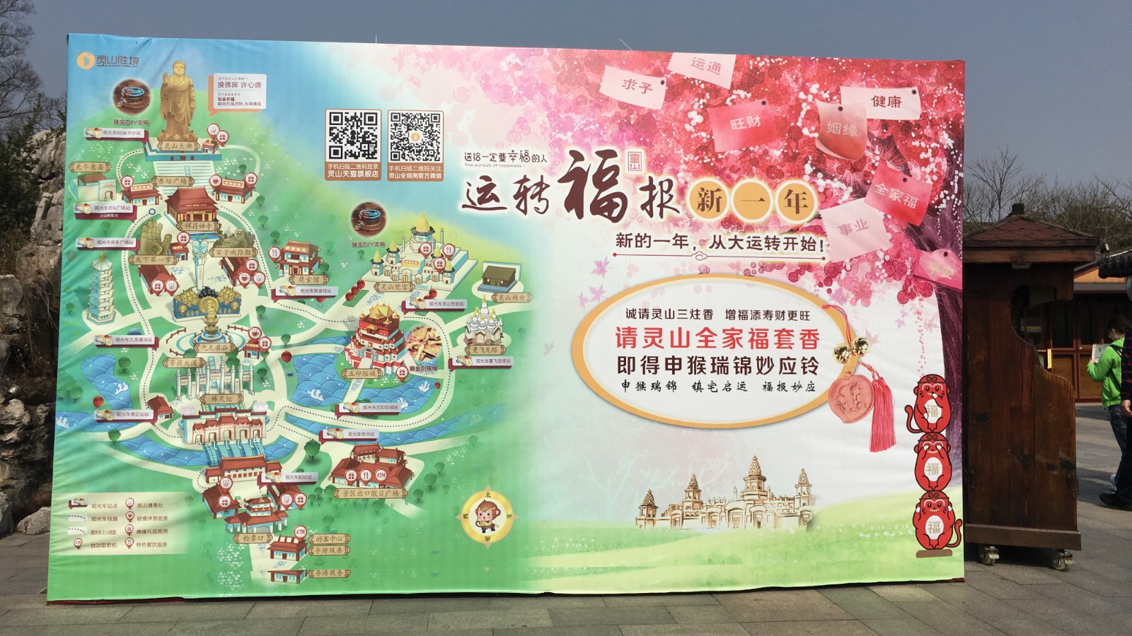 1天无锡"灵山大佛"玩法_无锡线路玩法_无锡旅游线路推荐