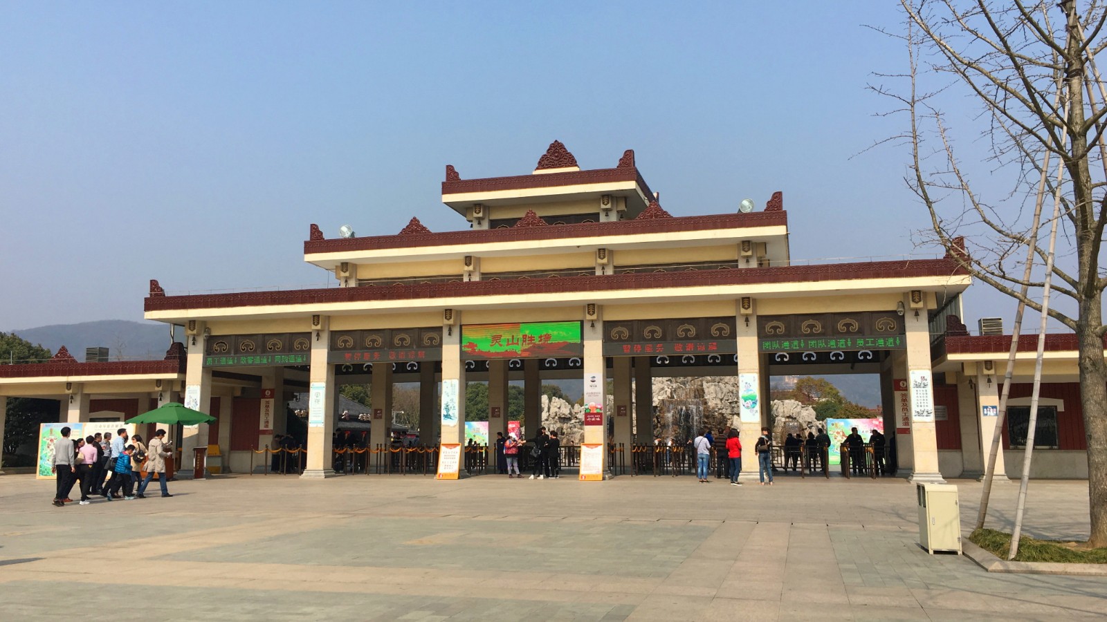 1天无锡"灵山大佛"玩法