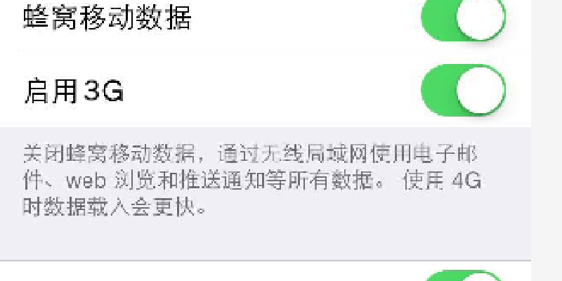 产品图3