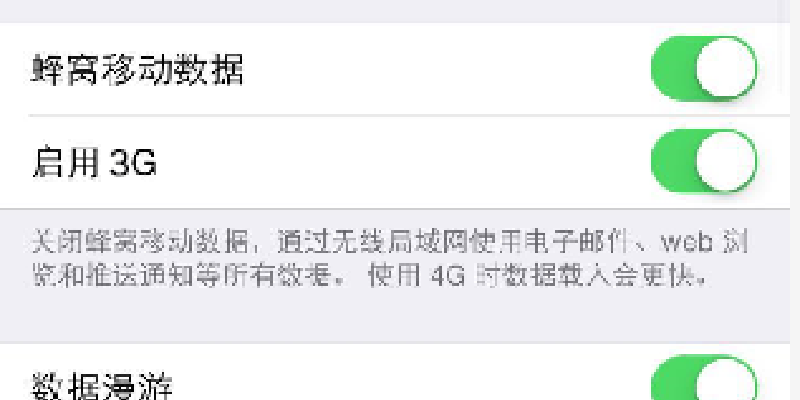 产品图2
