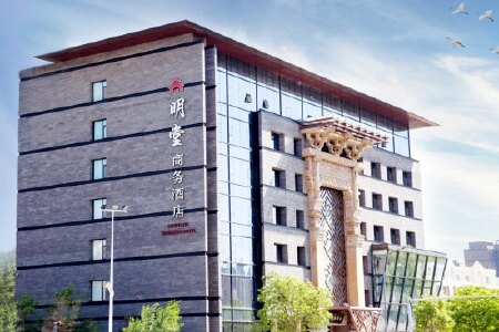 大同明堂商务酒店