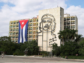 切格瓦拉纪念堂