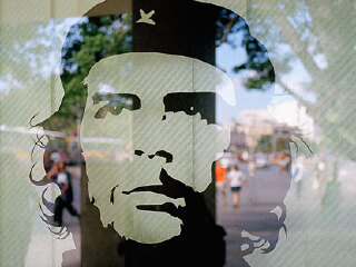 切格瓦拉博物馆