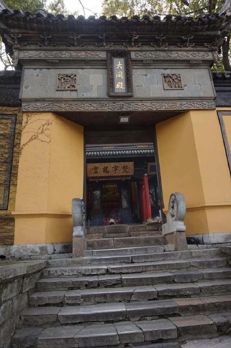 无锡惠山寺