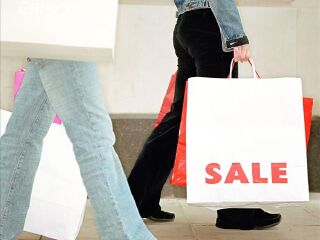 名古屋山购物中心