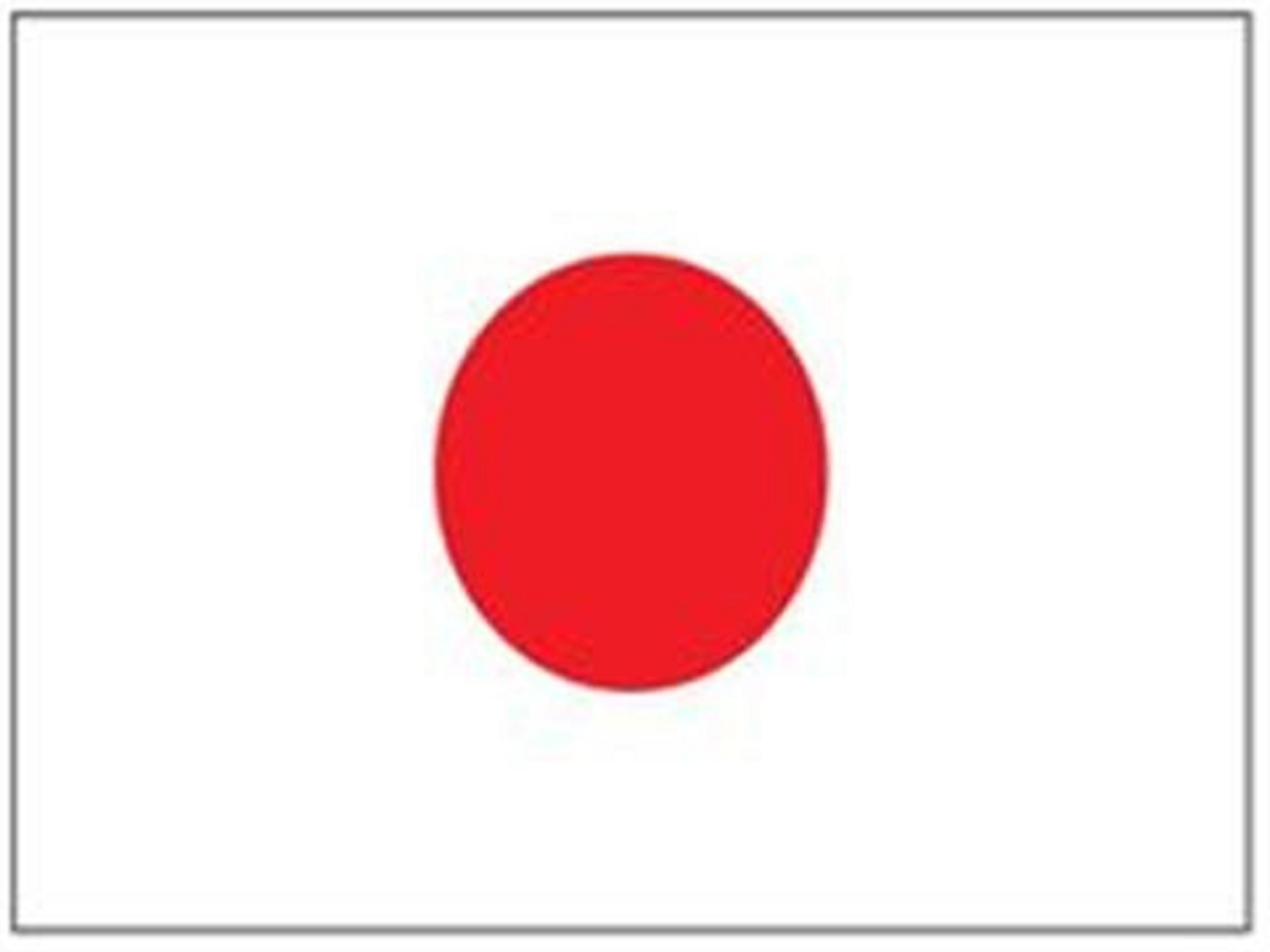  日本个人旅游签证>三年多次 上海领区