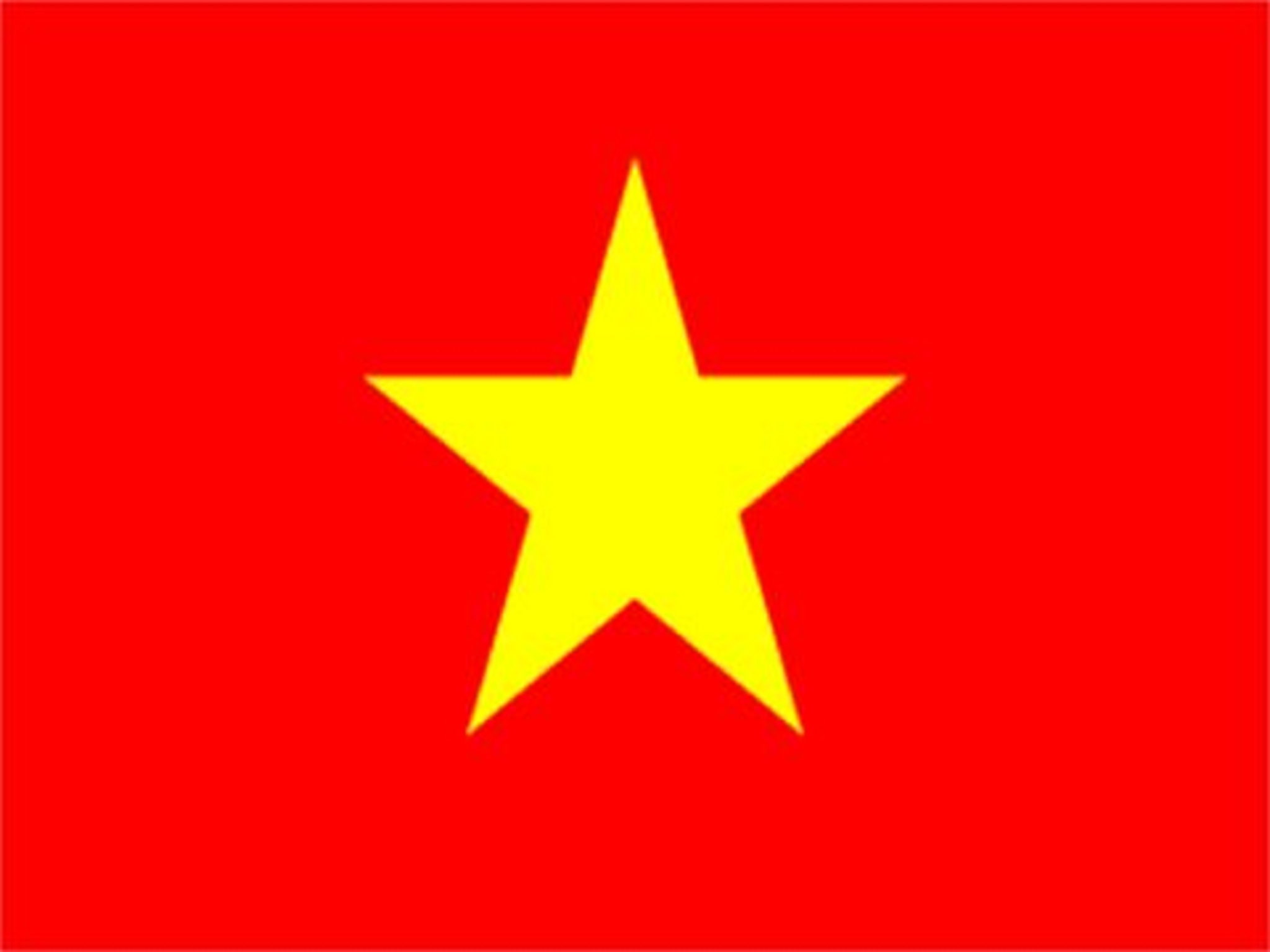 【加急】越南个人旅游签证(有效期30天,多次停留)