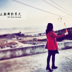 还能年轻多久