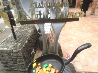 箱根小王子博物馆