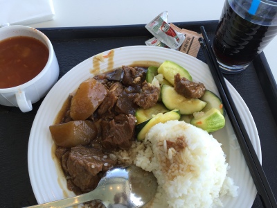 门票名称: 【现票】香港海洋公园118面值a餐券>