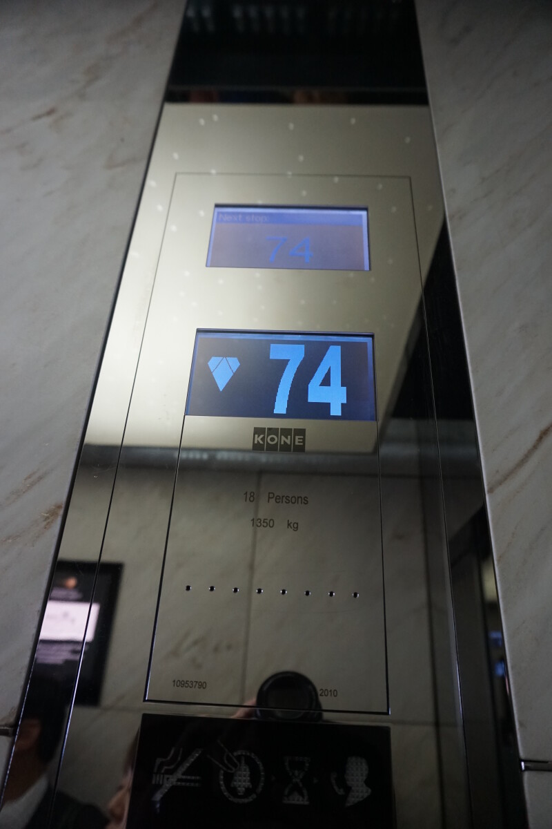 非凡迪拜奢华游之阿布扎比(120图)