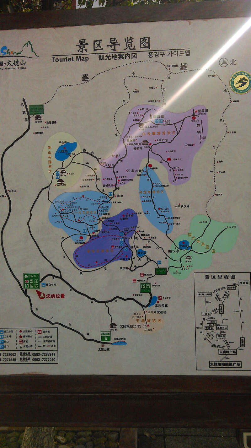 附景区游览地图:6.