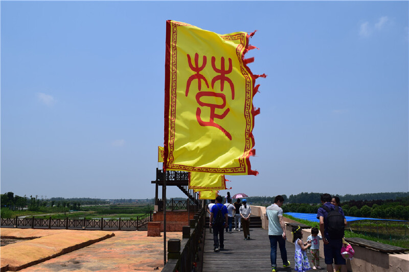 章华台遗址一日游