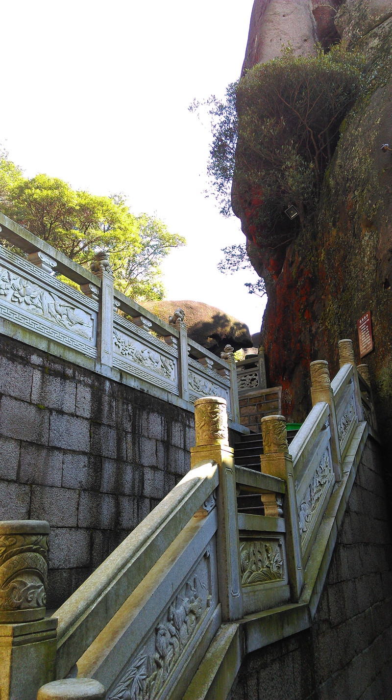 海上仙都—宁德太姥山的神秘之旅(详细攻略 美图等你发现)_国兴寺