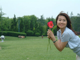 莲花山道立公园
