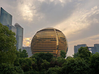 济州国际会议中心