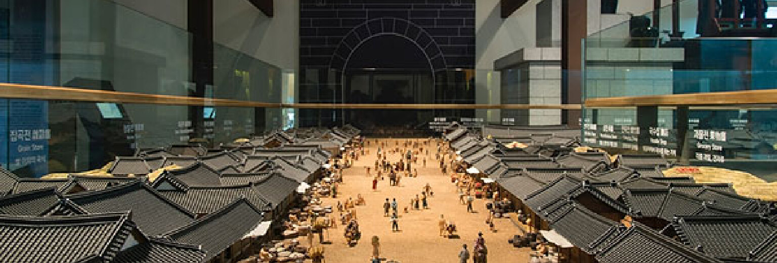 全州历史博物馆旅游攻略