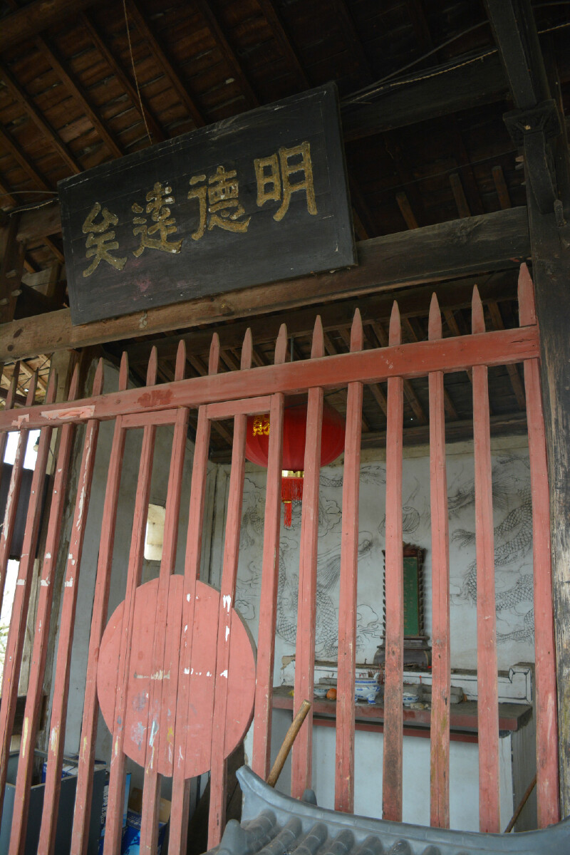 婺源4日自驾亲子游13个月雪姑娘的最美乡村游思溪延村