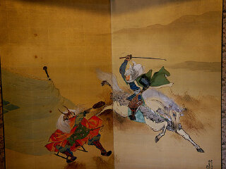 青森县立乡土馆