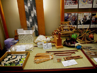 新居宿旅笼纪伊国屋资料馆