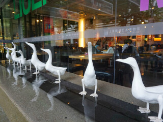 上海琉璃艺术博物馆