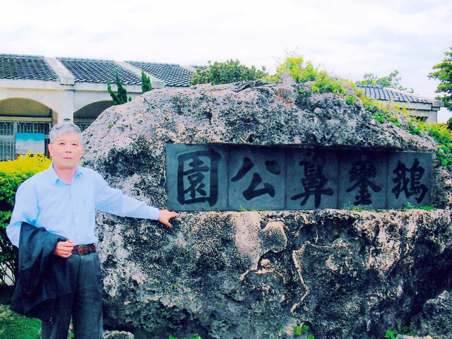 8天7晚台湾环岛玩法 多图 途牛旅游玩法